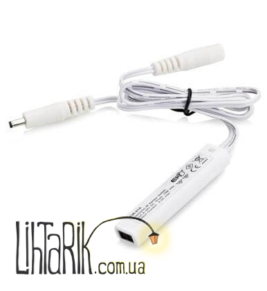 Удлинитель Markslojd CONNECT IR-SENSOR 105883
