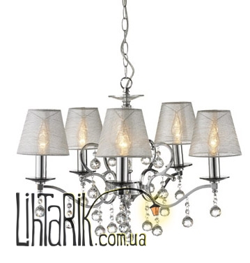 Люстра Markslojd Grensholm 102442