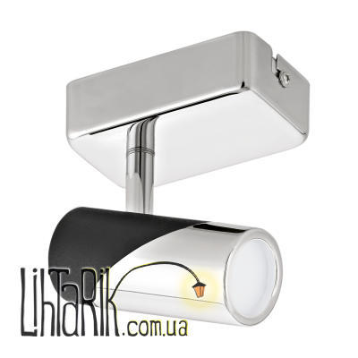 Бра Eglo BERNEDO - 95435