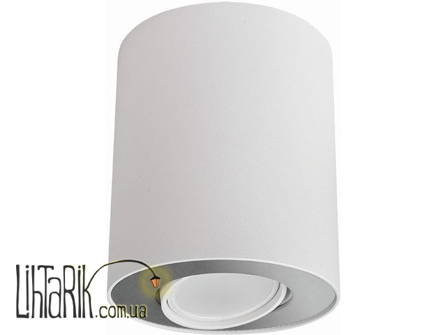 Точечный светильник Nowodvorski SET 8897