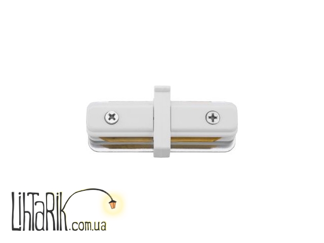 Соединитель прямой Nowodvorski PROFILE TRACK 9454