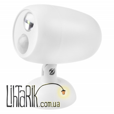 LS-06 LED светильник с датчиком движения (Brille 32-904)