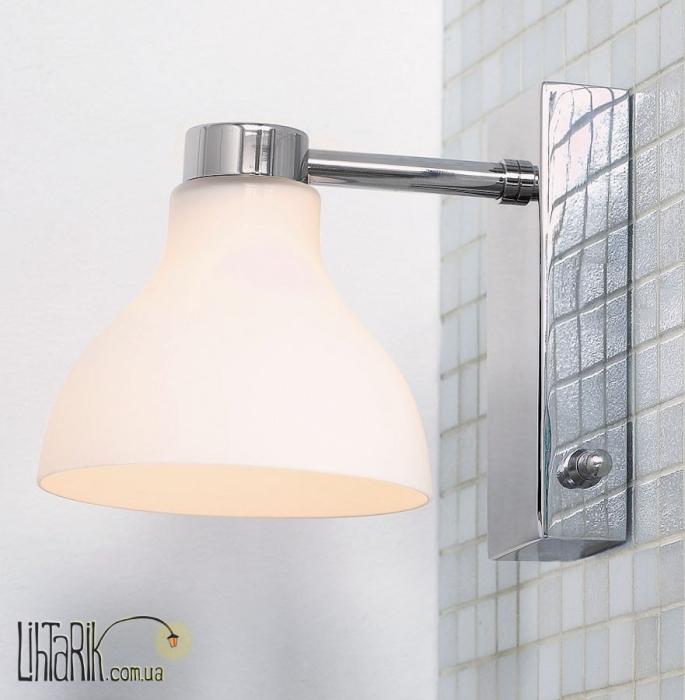 Светильник для ванной комнаты Herstal Kelby 3017120120