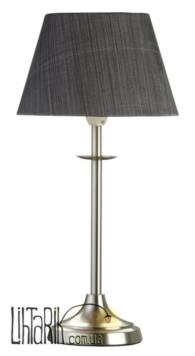 Настольная лампа Markslojd Koge 104036