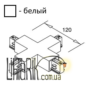 ImperiumLight Соединитель для шины Light House 03008.01.01