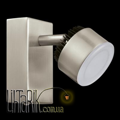 Бра Eglo ARMENTO 1 - 31481