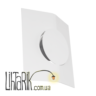 Бра Eglo SAKEDA - 96886