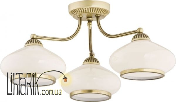 TK Lighting ALADYN 1713