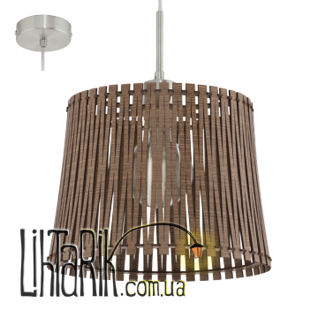 Люстра Eglo Sendero - 96197