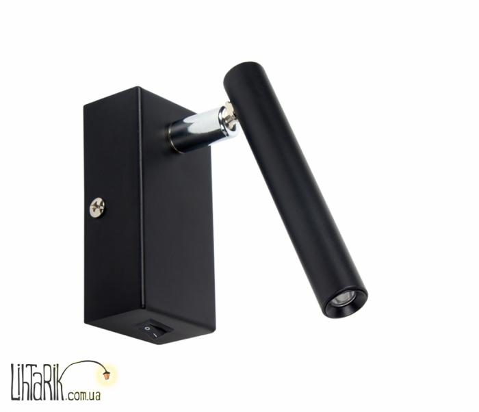 Бра Viokef NIKKO - 4176100