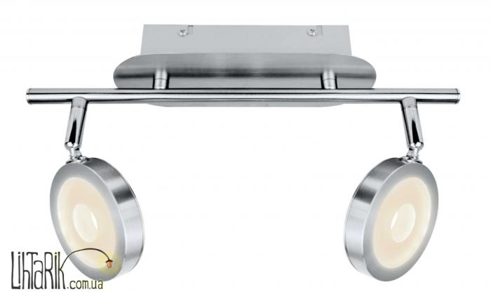 Потолочный светильник Viokef Notto - 4149700