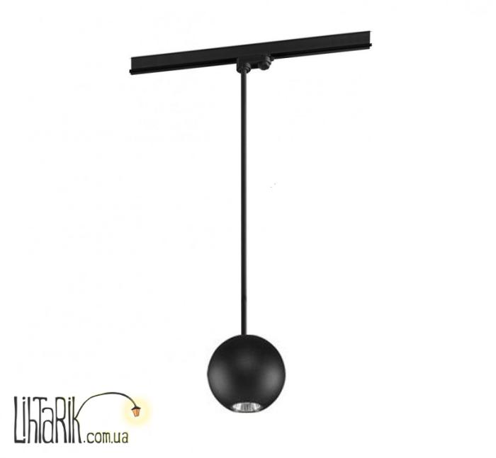 Трековый светильник Nowodvorski PROFILE BUBBLE 9336