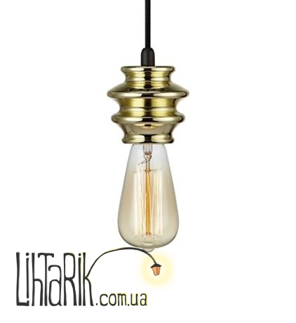 Подвесной светильник Markslojd FAB 106608