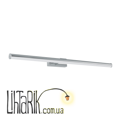 Бра Eglo VADUMI - 97083