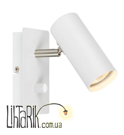 Бра Markslojd BARCELONA - 107346