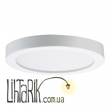 Потолочный светильник Eglo FUEVA-RW - 97116