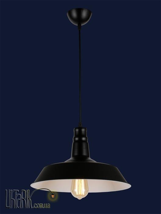 Потолочный подвесной светильник Levistella 7546452-1 BK WH(360) (7546452-1 BK+WH(360))