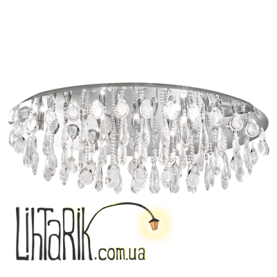 Люстра Eglo CALAONDA - 93414