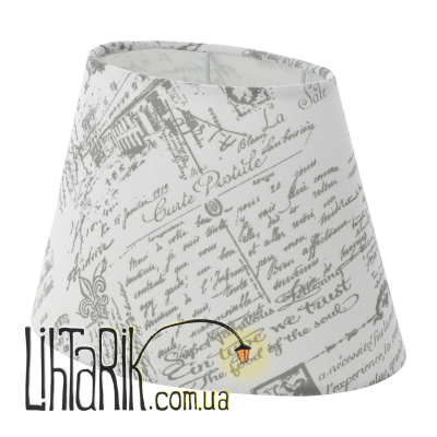 Абажур для настольной лампы Eglo 1+1 VINTAGE - 49965