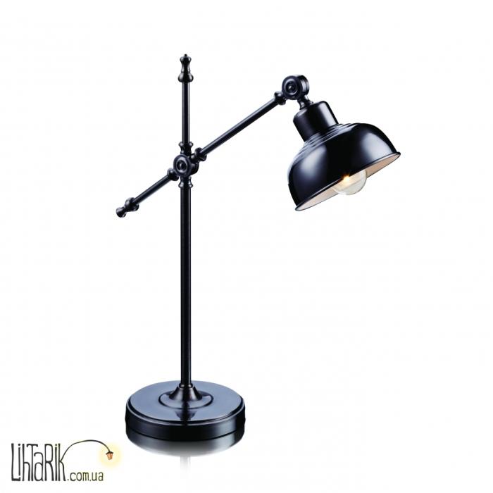 Настольная лампа Markslojd Grimmstad 105042