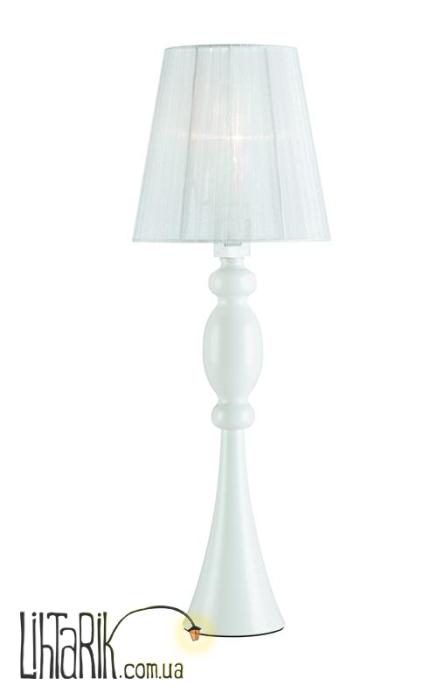 Настольная лампа Markslojd EDA 102878