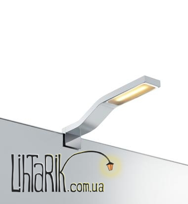 Светильник для ванной комнаты Markslojd BOURGES 106581