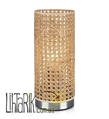 Настольная лампа Markslojd HAZIENDA - 106557