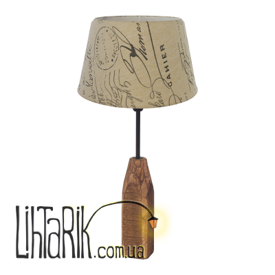 Настольная лампа Eglo RINSEY - 49665