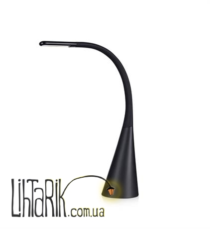 Настольная лампа Markslojd HALE 106643