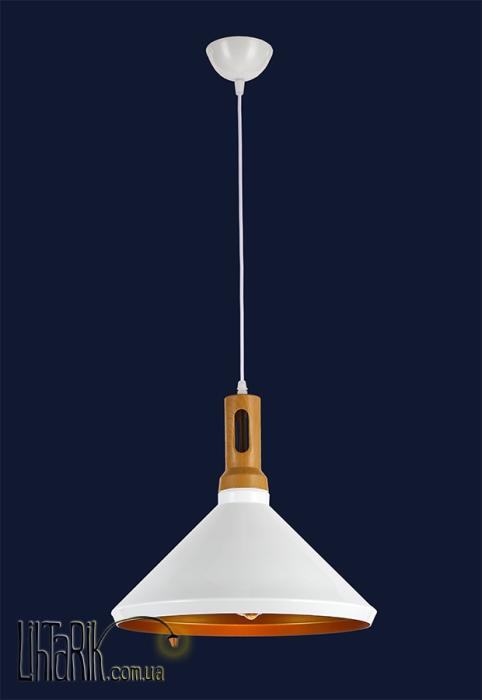 Потолочный подвесной светильник Levistella 7546533B-1