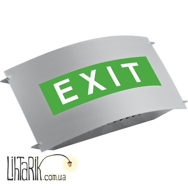 Аварийный светильник Lug Omega