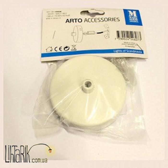 Потолочная чаша для люстры Markslojd ARTO 105536