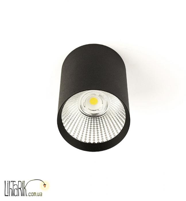 Накладной светильник Converse look long