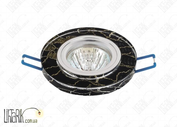 Levistella Точечный светильник 70573