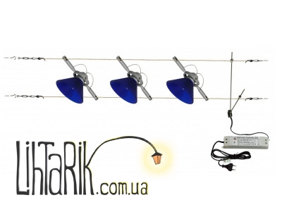 HTL-79/3 Blue светильник струнный (система) (Brille 176255)