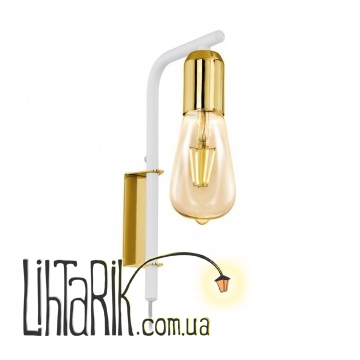 Бра Eglo Adri 2 - 96925