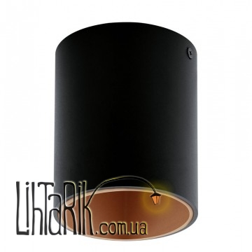 Потолочный светильник Eglo Polasso - 94501