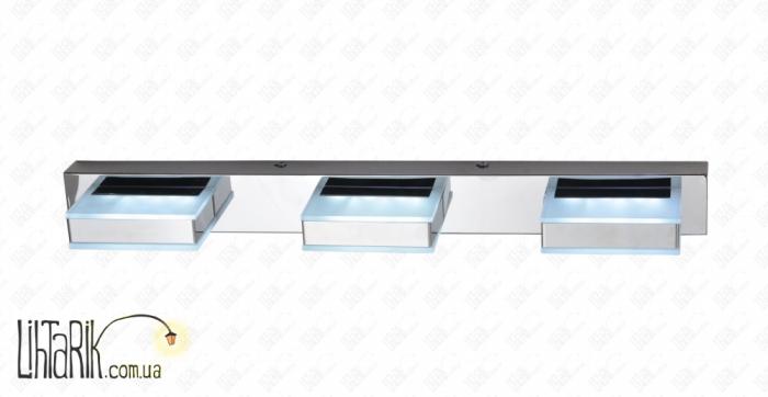 Levistella 733W9535-3 LED 15W