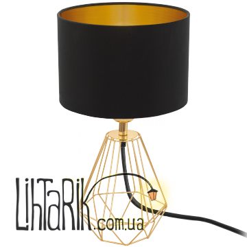 Настольная лампа Eglo Carlton 2 - 95788