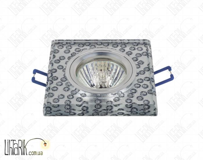 Levistella Точечный светильник 705766