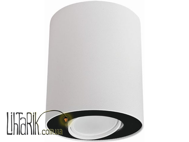 Точечный светильник Nowodvorski SET 8898