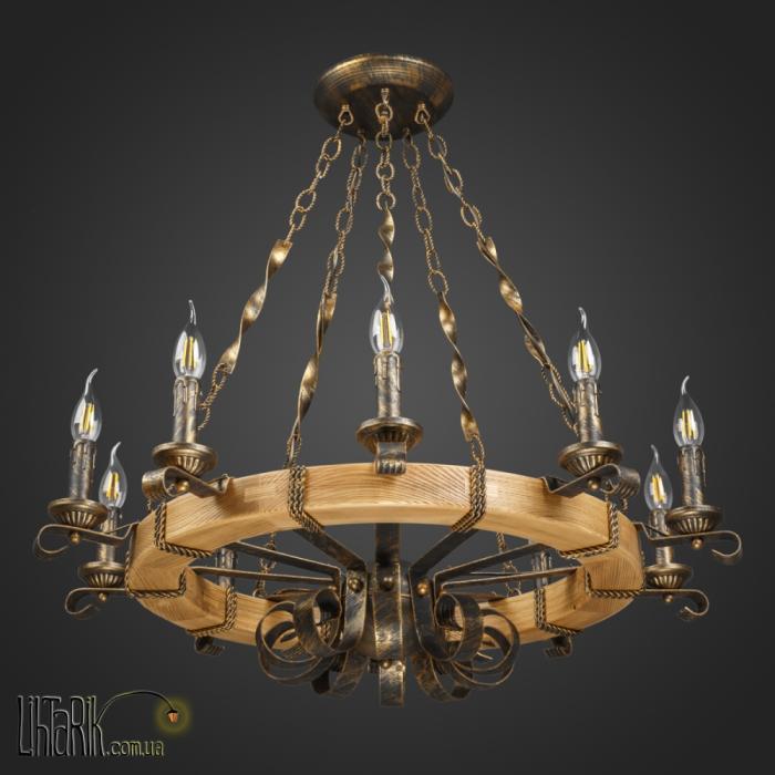 Люстра Elina-75