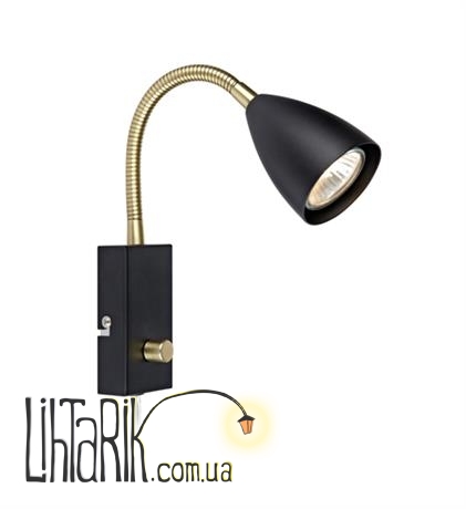 Cпот Markslojd CIRO 106589