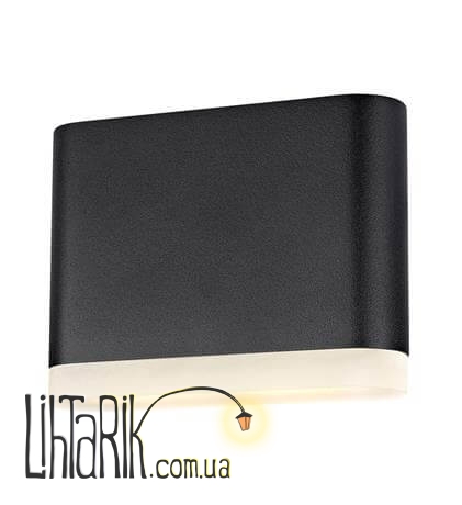 Настенный уличный светильник Markslojd UNO 106919