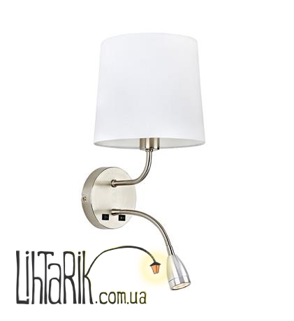 Бра Markslojd MASON 106444