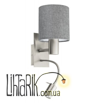 Бра Eglo PASTERI - 96374