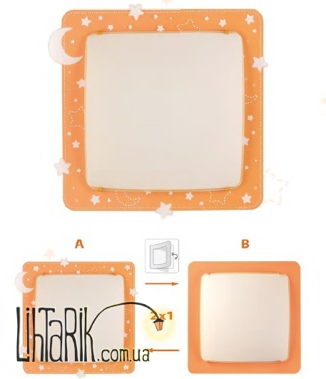Светильник детский Dalber Moon Light Orange 43236J