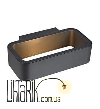 Настенный уличный светильник Markslojd WALLE 105833