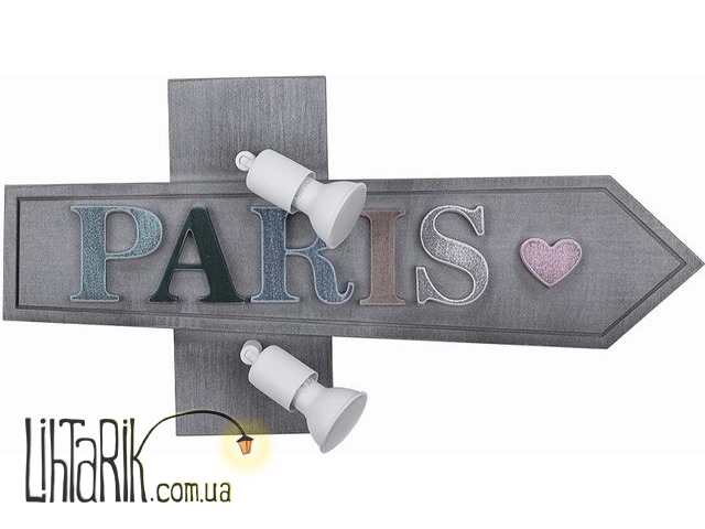 Бра Nowodvorski SIGNPOST 9065