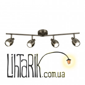 Потолочный светильник Searchlight Trojan - 2724AS